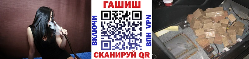 Где купить Ленск ГАШ  APVP  Меф  Конопля  COCAIN 