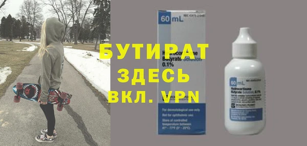 дмт Аркадак