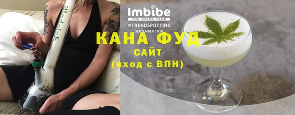 мескалин Покров