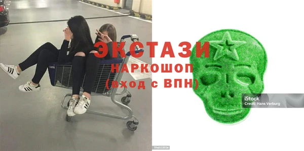 дмт Аркадак