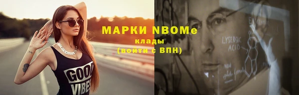 дмт Аркадак