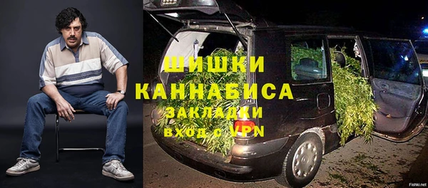дмт Аркадак