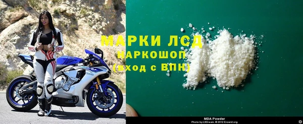 скорость Покачи