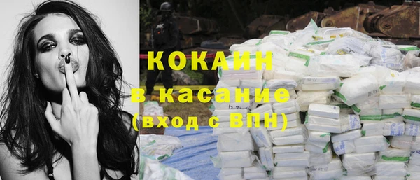 мескалин Покров