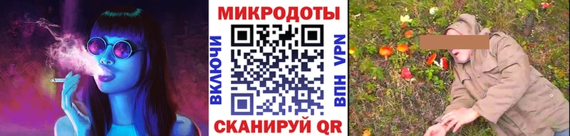 Псилоцибиновые грибы ЛСД omg онион Ленск