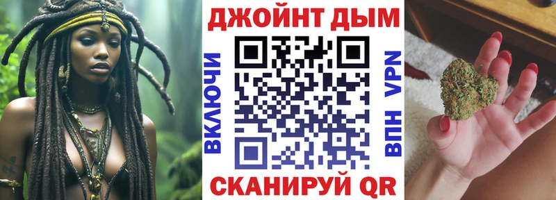 это состав Ленск мега Каннабис Bruce Banner купить наркоту